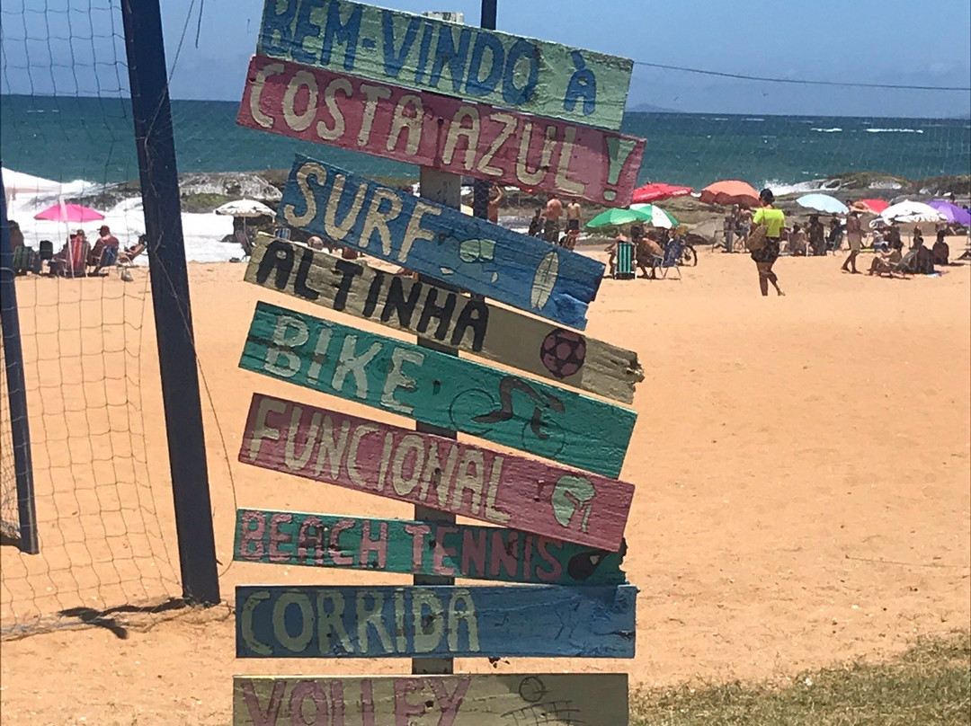 Praias do Costa Azul景点图片