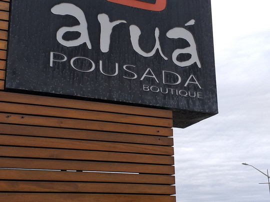 Aruá Pousada Boutique主图