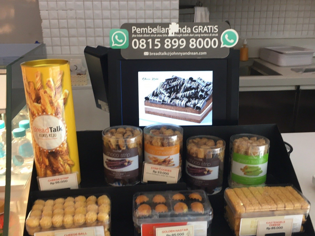 Kediri Mall - TRANSmart-谏义里必去景点