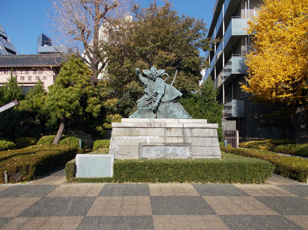 Statue of Ichikawa Danjuro IX-Asakusa必去景点