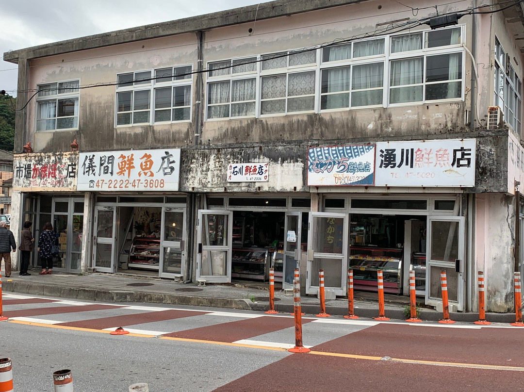 Motobu Old Local Market景点图片