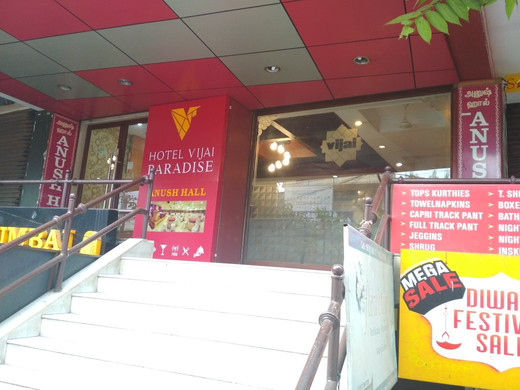 Hotel Vijai Paradise主图