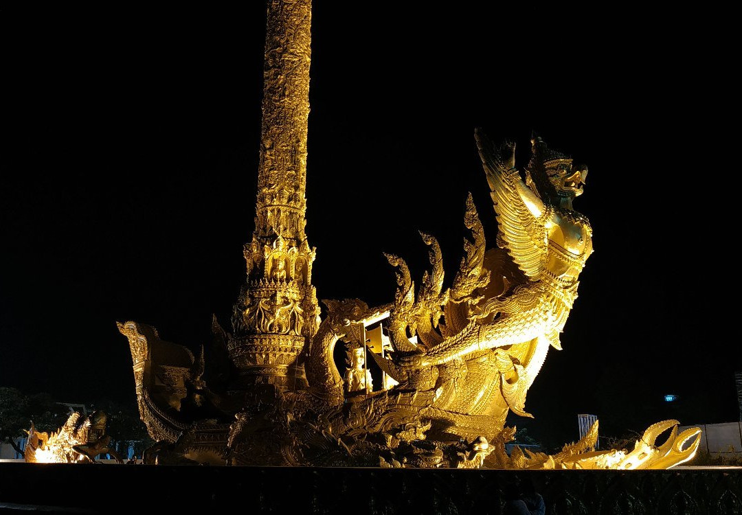Thung Si Mueang景点图片