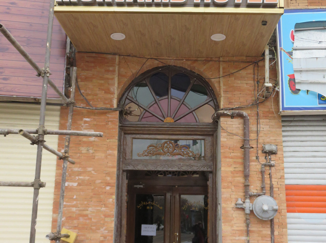 Morvarid Hotel主图