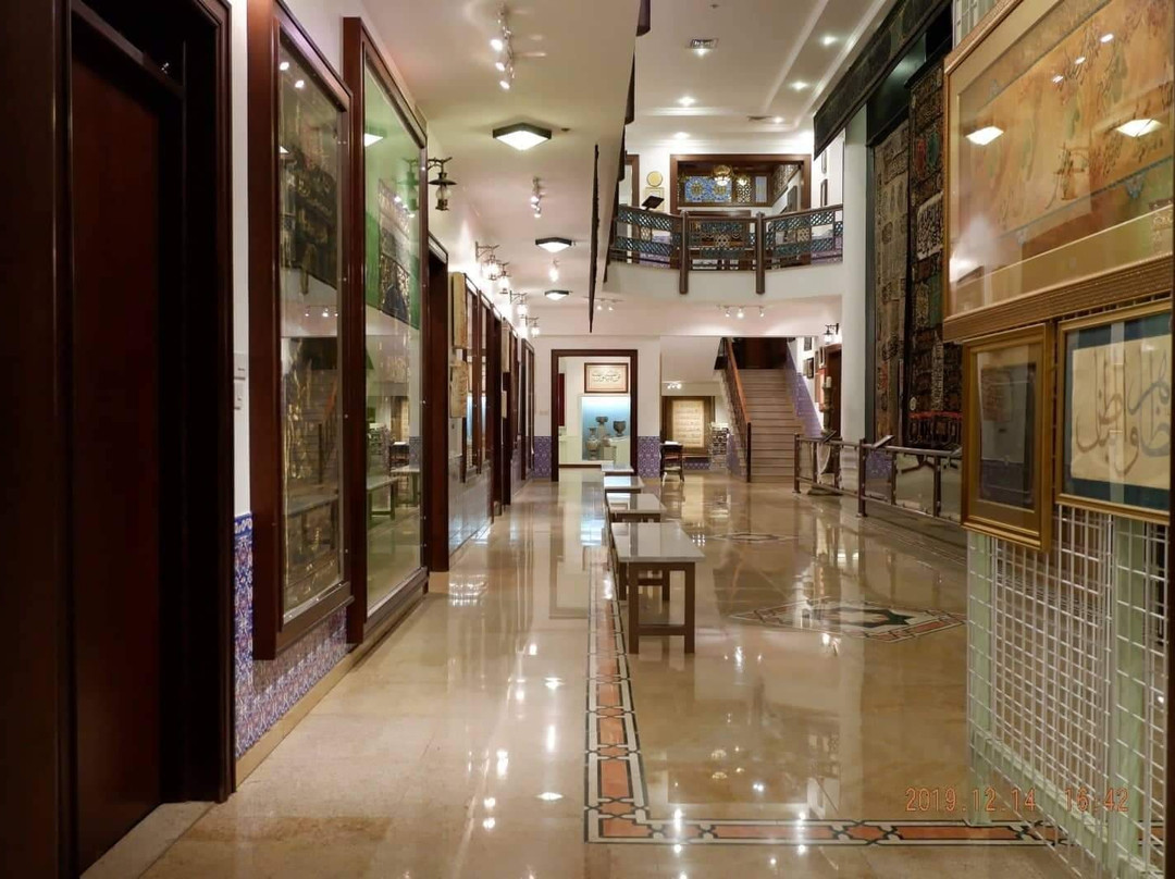 Tareq Rajab Museum of Islamic Calligraphy-Kuwait City必去景点