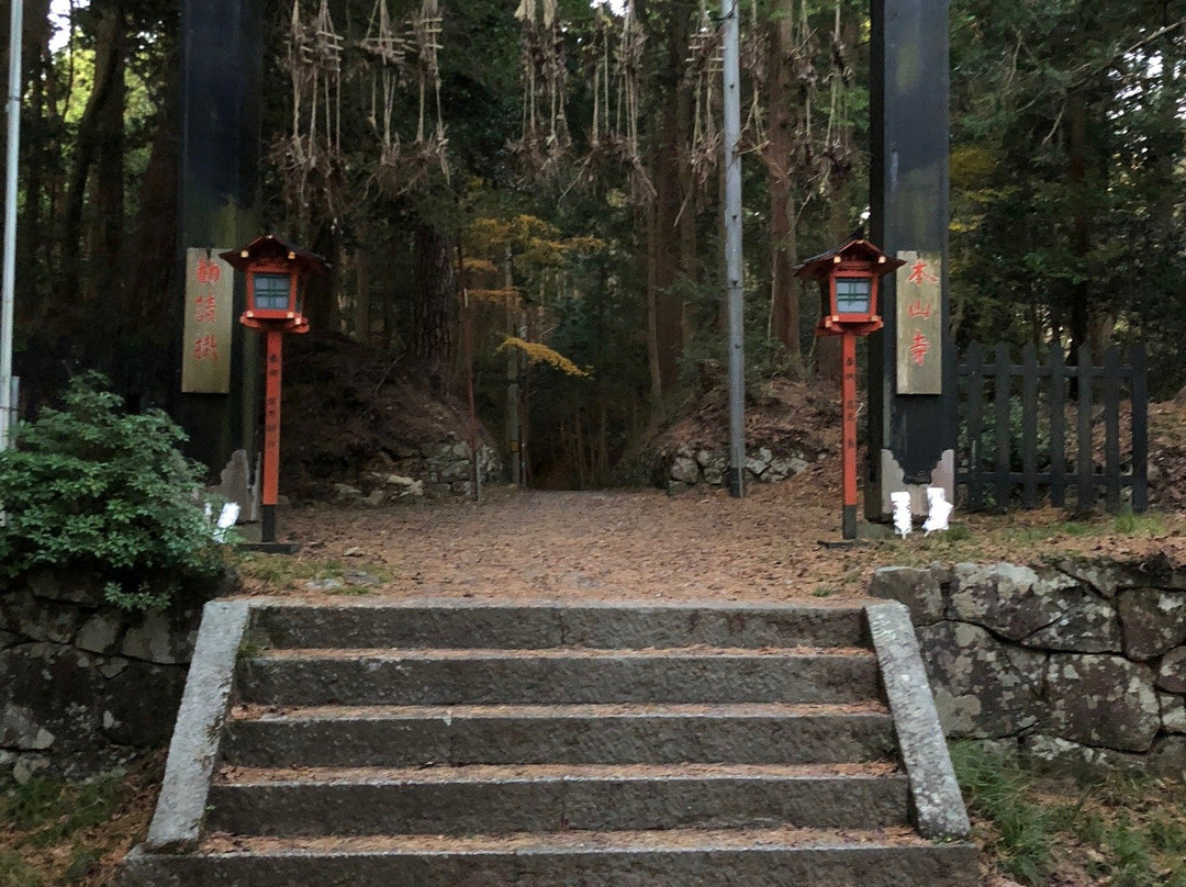 Kitayama Honzanji Temple景点图片