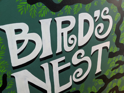 科灵克78酒店主图