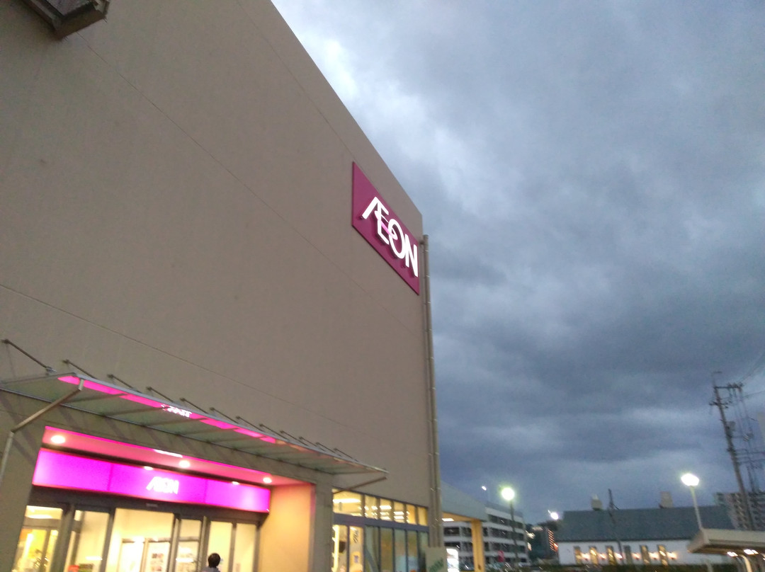 Aeon Matsue Shopping Center-松江市必去景点