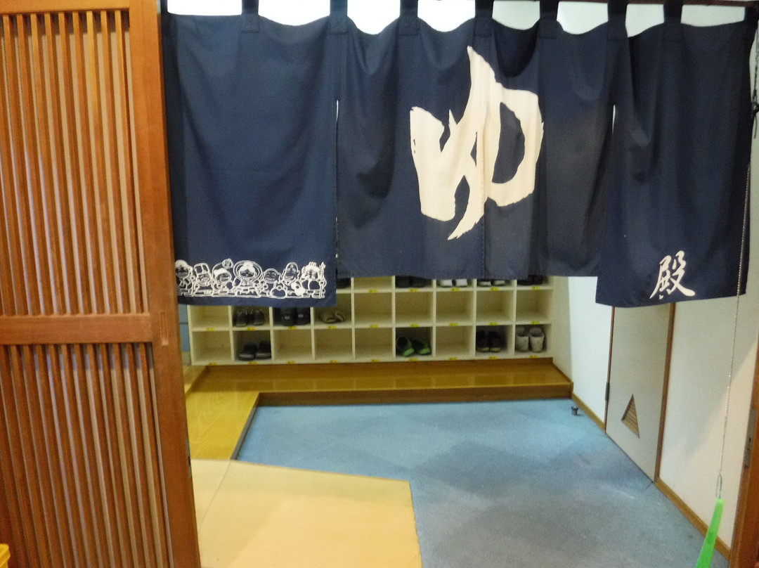 Matsushirosou主图
