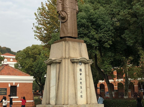 武昌起义纪念馆-武汉市必去景点