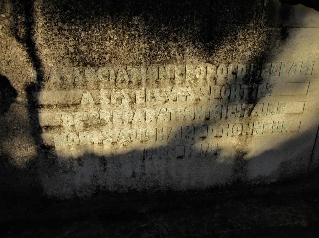 Ancien gymnase Léopold Bellan景点图片