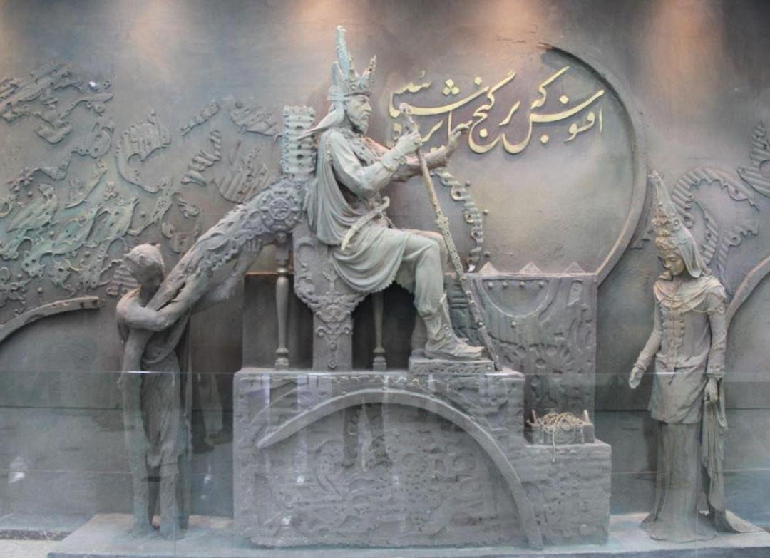 Tehran Metro-德黑兰必去景点