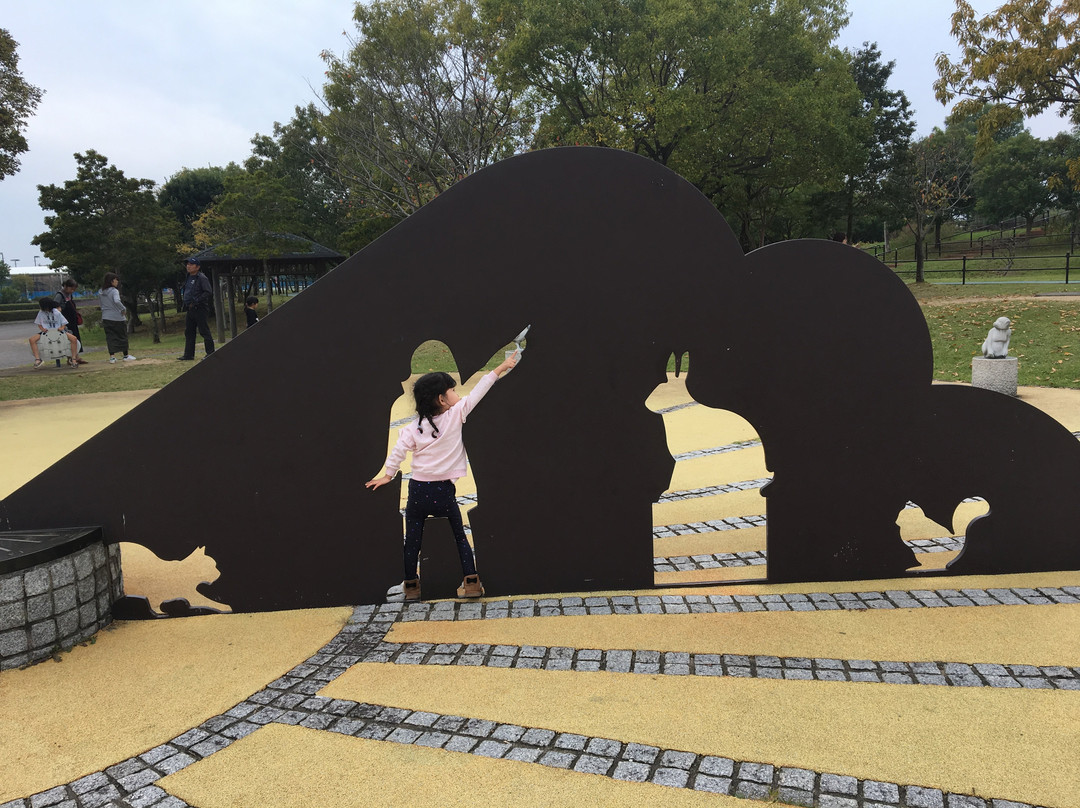 Eco Park Minamata-水俣市必去景点