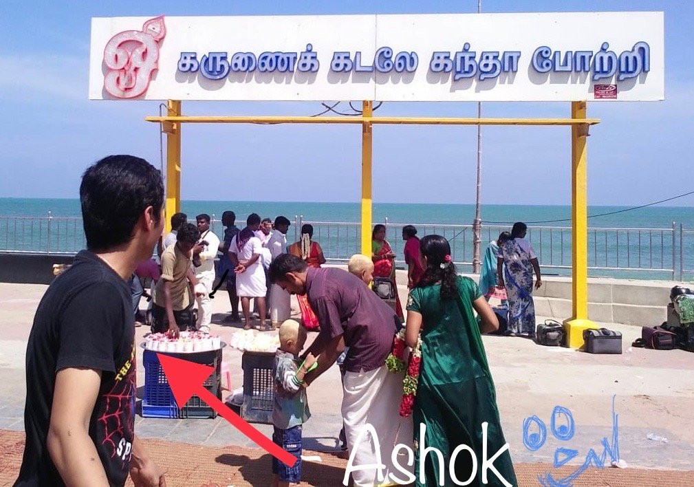 OYO 5618 Hotel Udhayam International主图