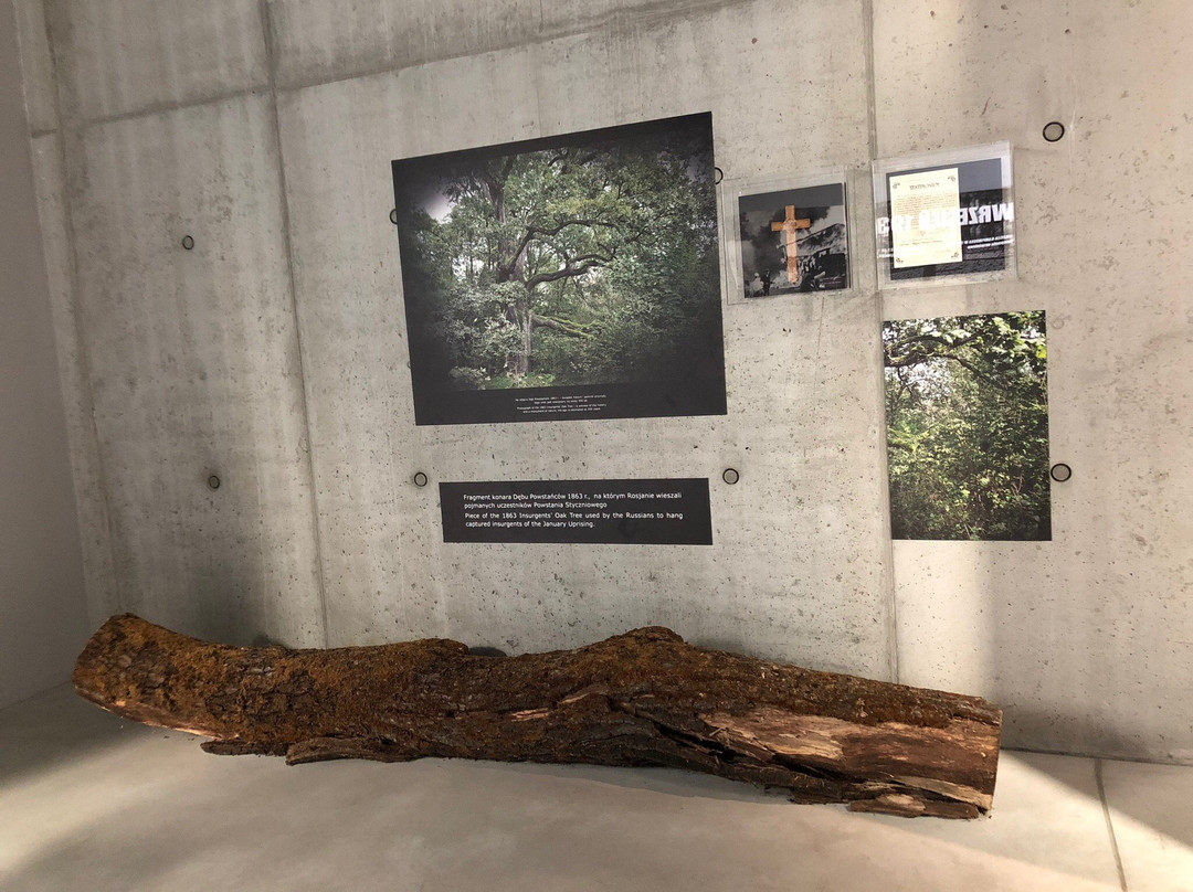 Muzeum – Miejsce Pamieci Palmiry景点图片