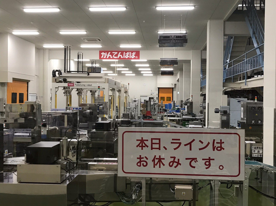 Kanten Papa Garden-伊那市必去景点