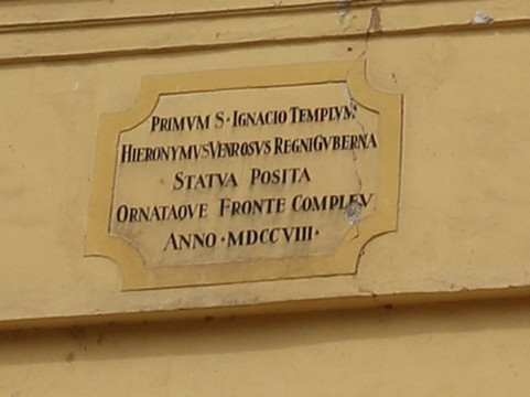 Eglise Saint Charles-Bastia必去景点