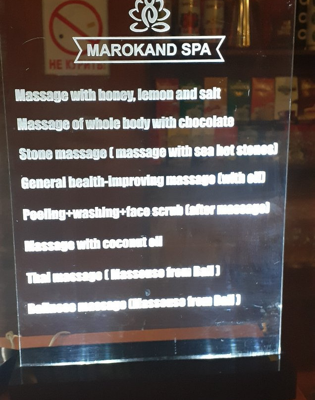 Marokand Sauna&Spa-撒马尔罕必去景点