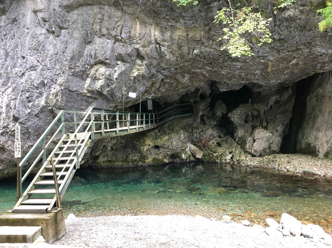 Toro Cave景点图片