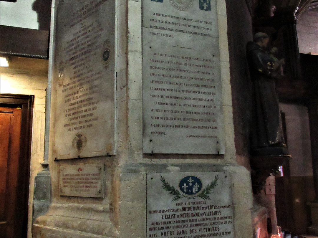 Église Notre-Dame des Vertus-欧贝维利耶必去景点