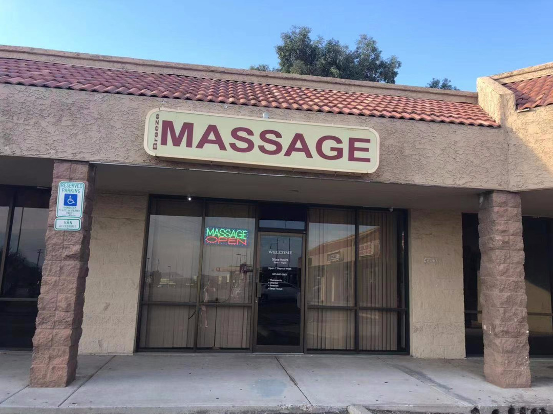 Breeze Massage Spa-格兰岱尔必去景点