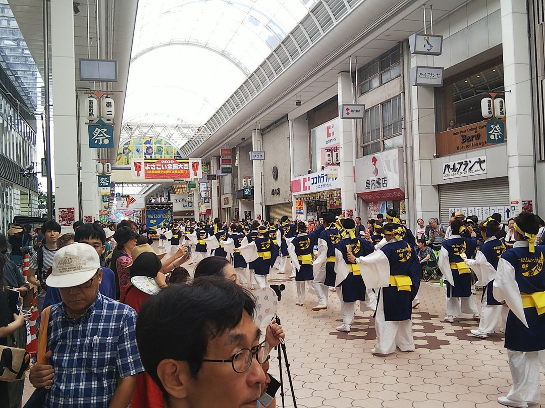 Yosakoi Matsuri-高知市必去景点