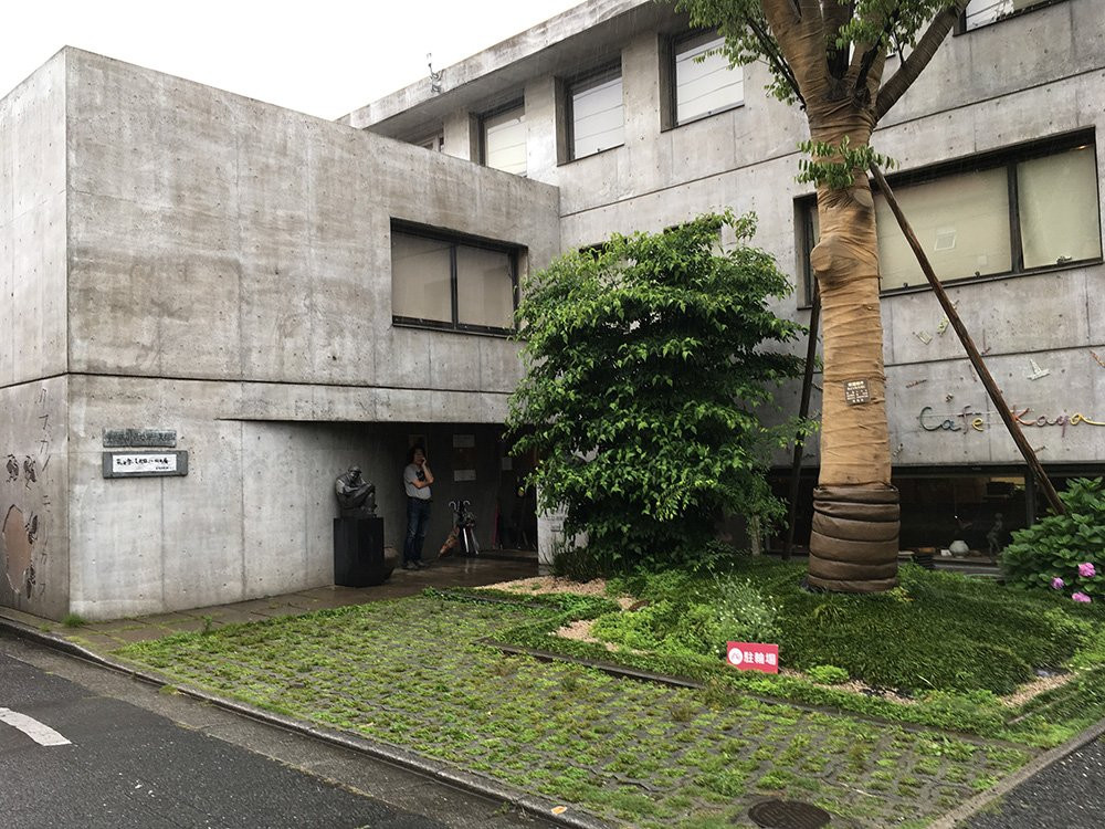 Toshima City Kumagai Morikazu Museum-丰岛区必去景点