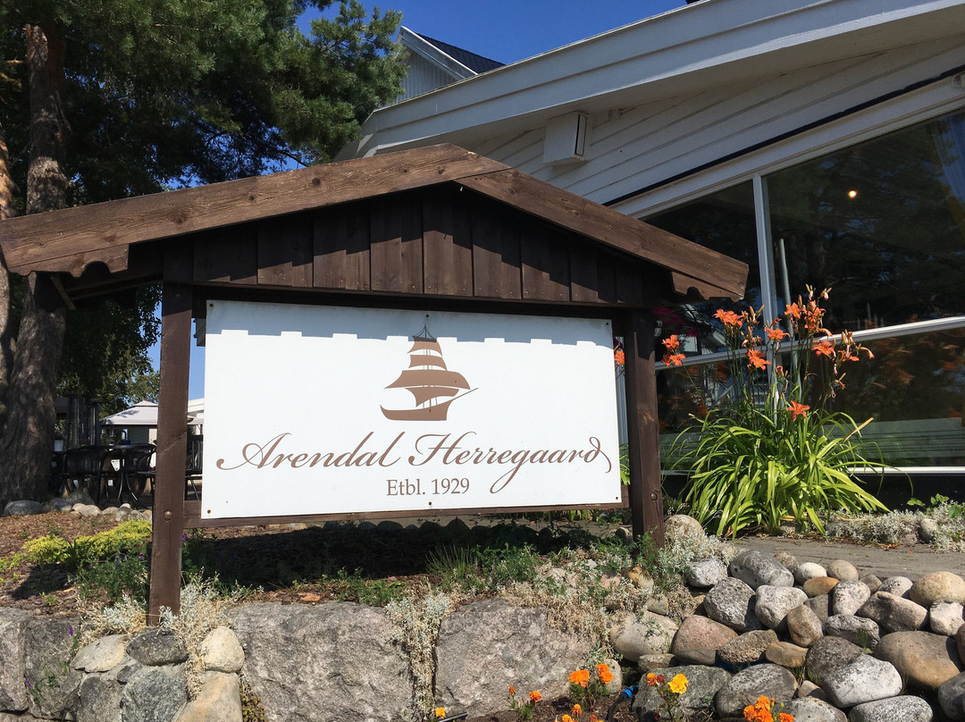 Arendal Herregaard Spa & Resort主图