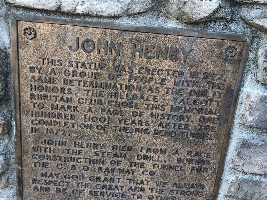 John Henry Memorial Park-Talcott必去景点