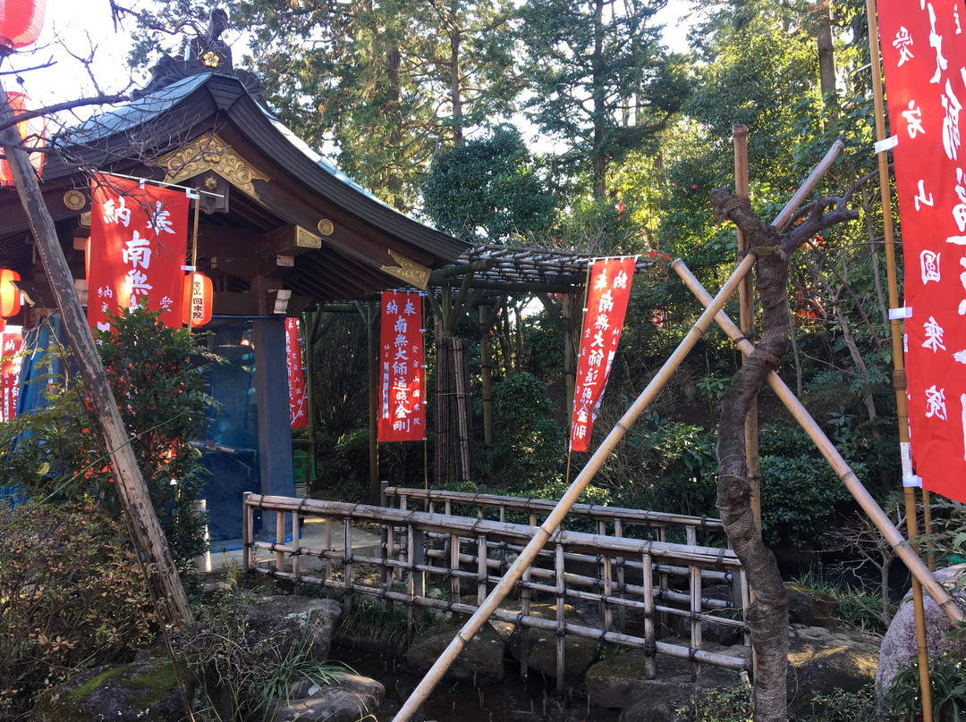Enjo-in Temple-东大和市必去景点