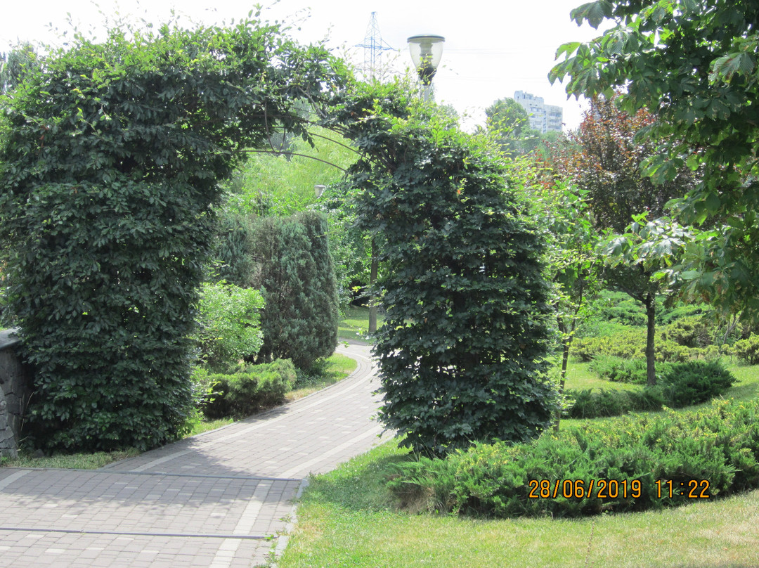Park  of the Konti Factory景点图片