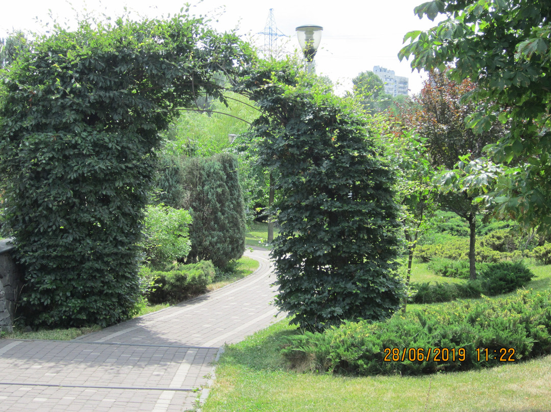 Park  of the Konti Factory-顿涅茨克必去景点