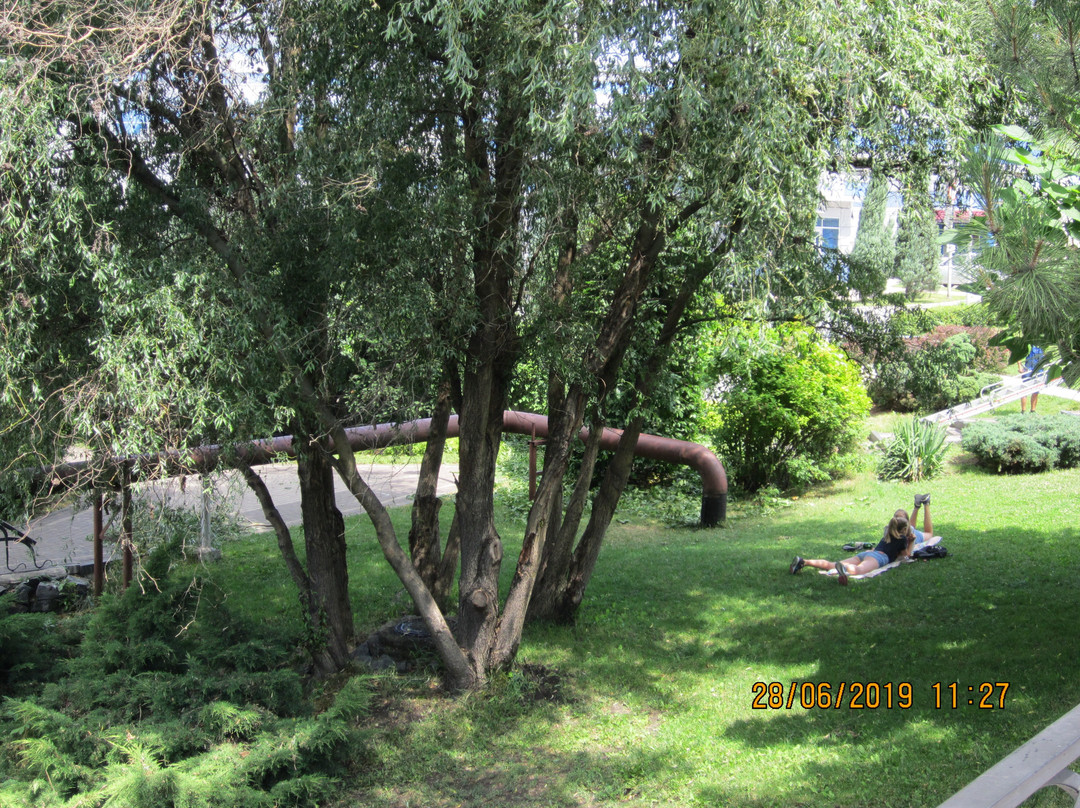 Park  of the Konti Factory-顿涅茨克必去景点