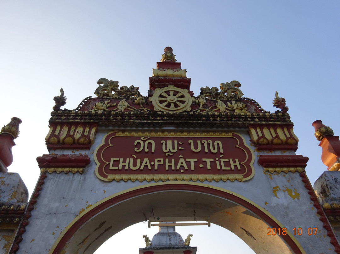 Wat Phra Bat Tai景点图片