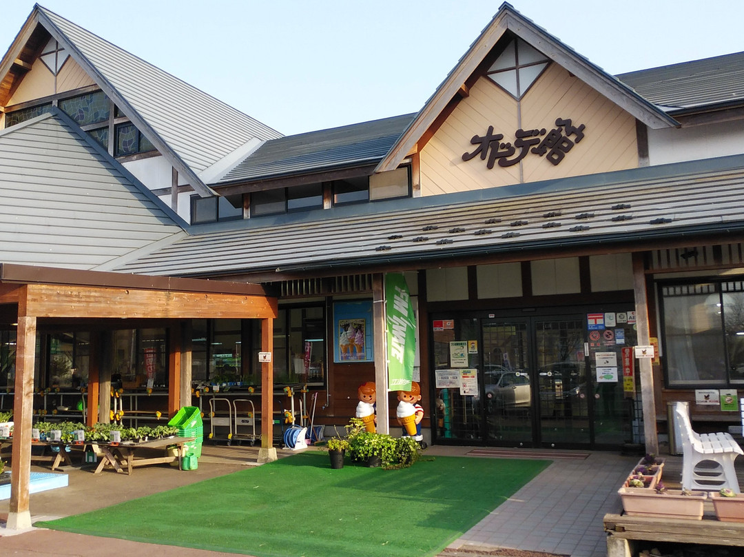 Oritsume Michi-no-Eki-九户村必去景点