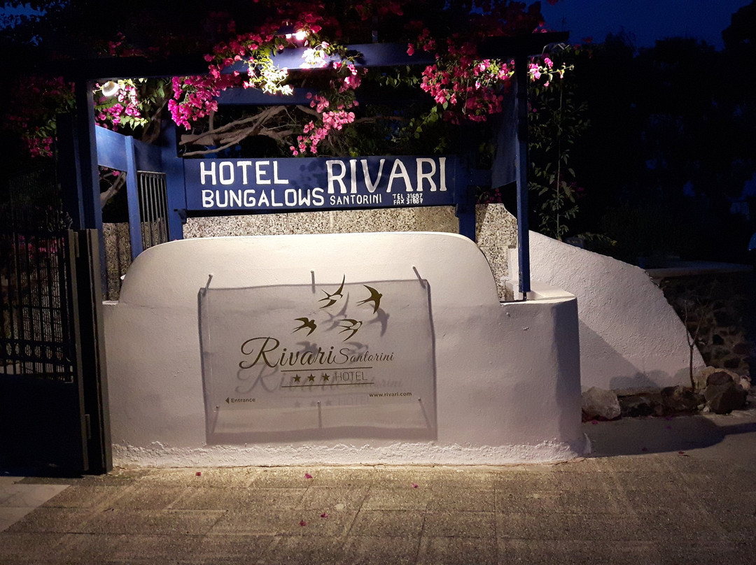Rivari Hotel主图