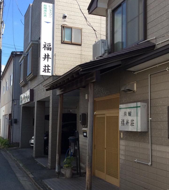 Fukuiso