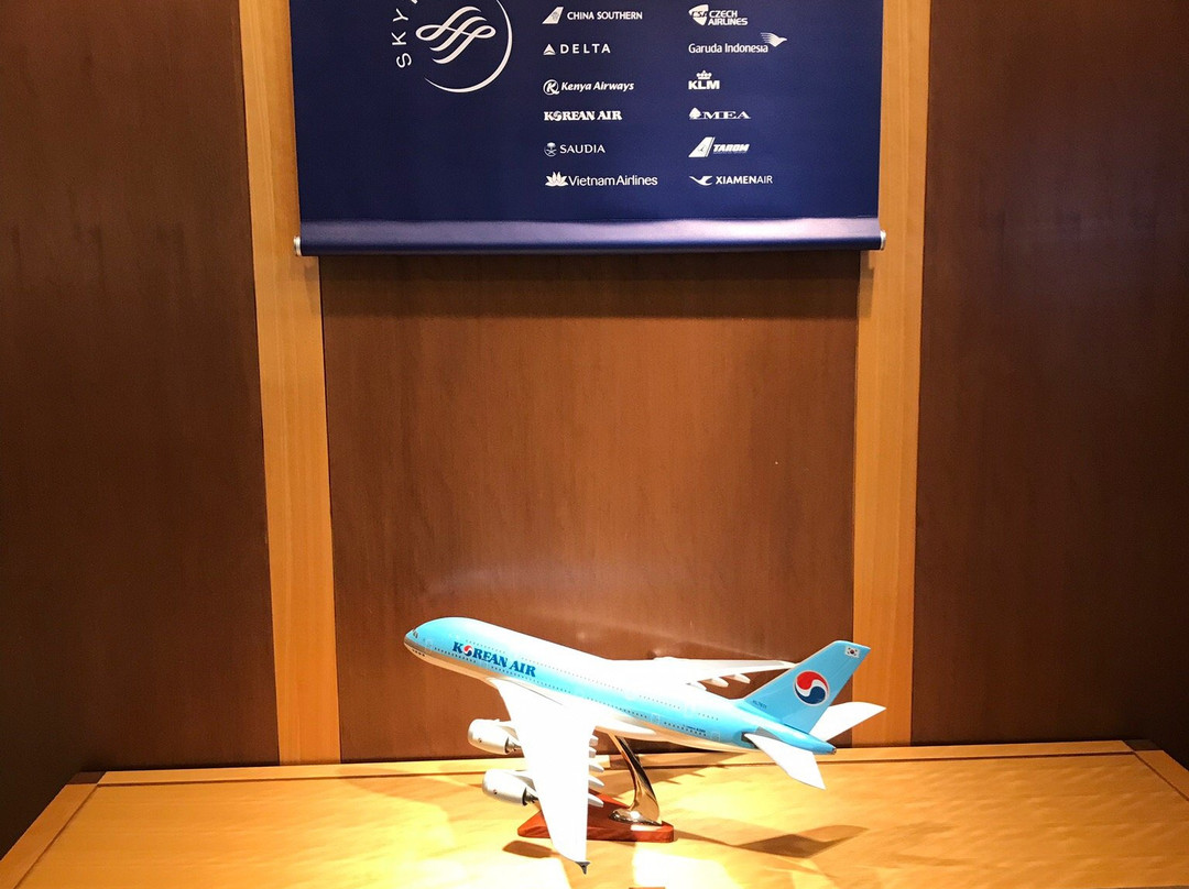 Korean Air Lounge-泉佐野市必去景点