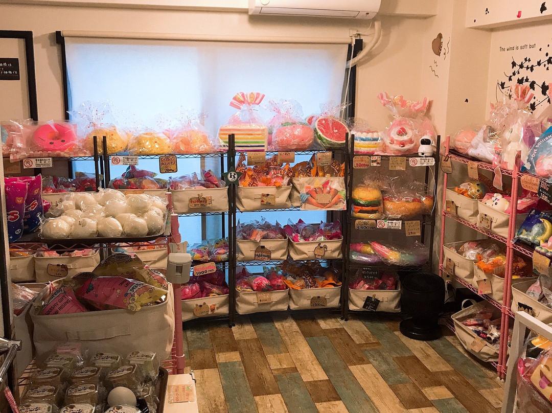 R27 Squeeze Shop-涩谷区必去景点