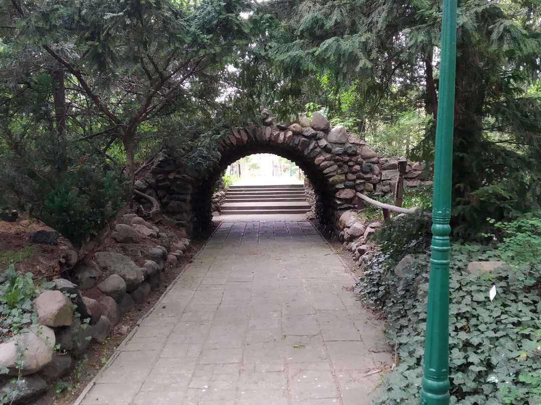 UKW Botanic Garden景点图片