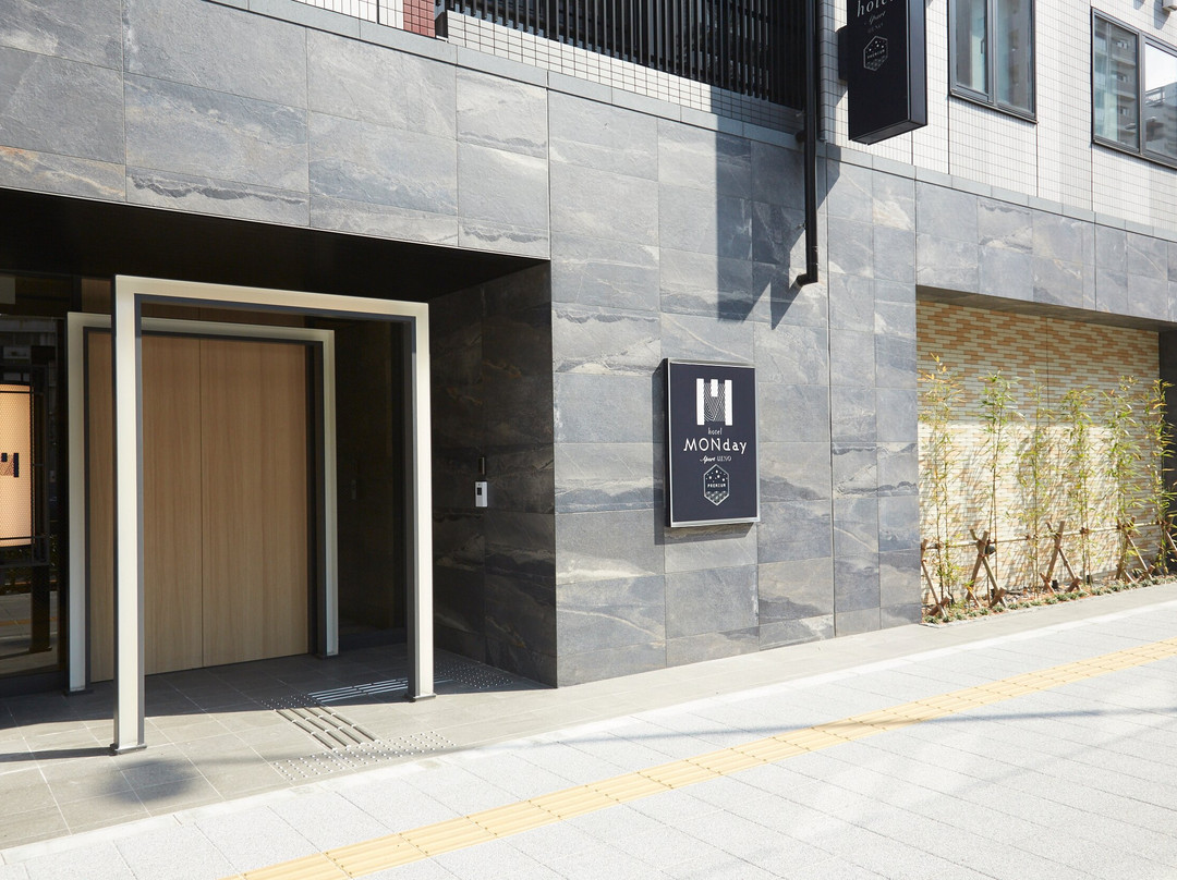 Monday Apart Premium Ueno