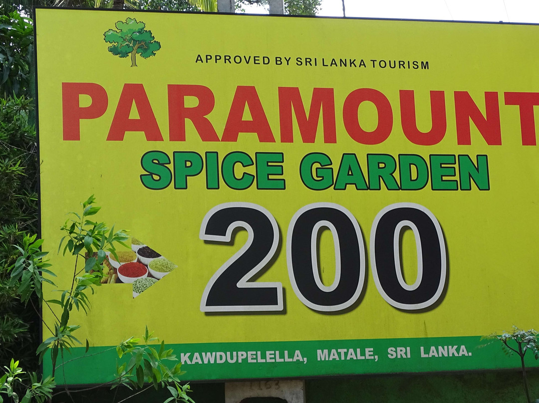 Paramount Spice Garden-Matale必去景点
