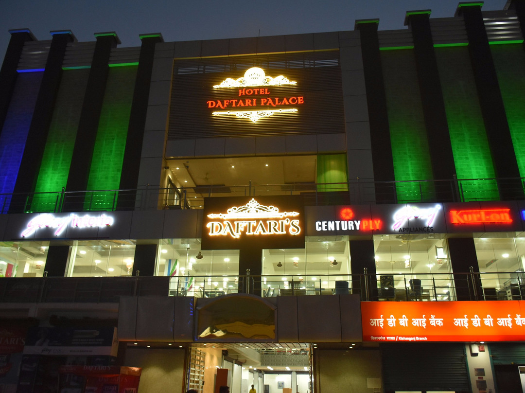 Hotel Daftari Palace主图