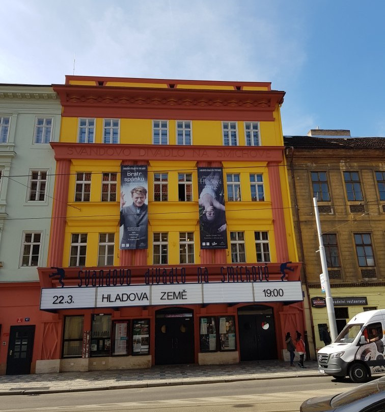 Svandovo Theater On Smichov-布拉格必去景点