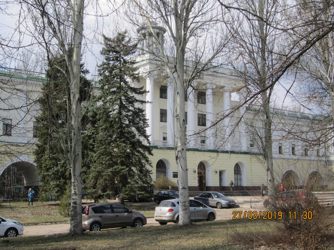 Donetsk Regional Clinical Trauma Hospital