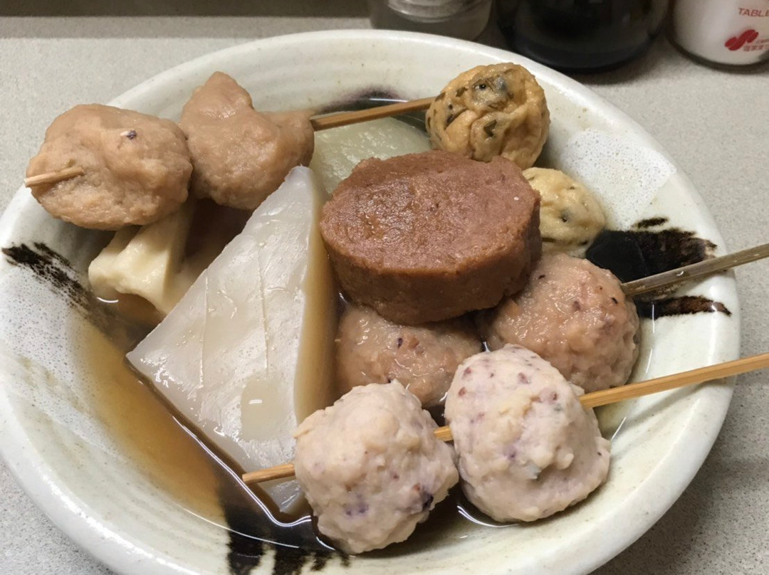 たかはし