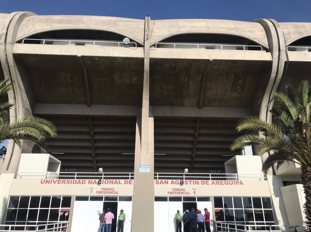 Estadio Monumental Virgen de Chapi-阿雷基帕必去景点
