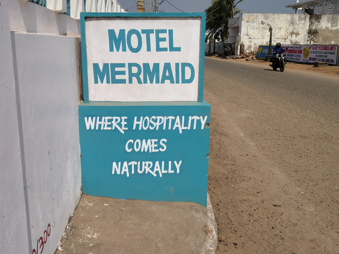 Motel Mermaid主图