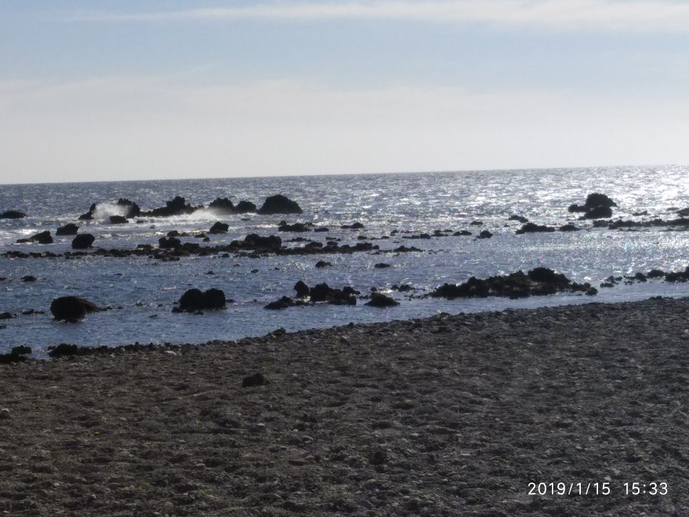 Paraiso del PalmMar