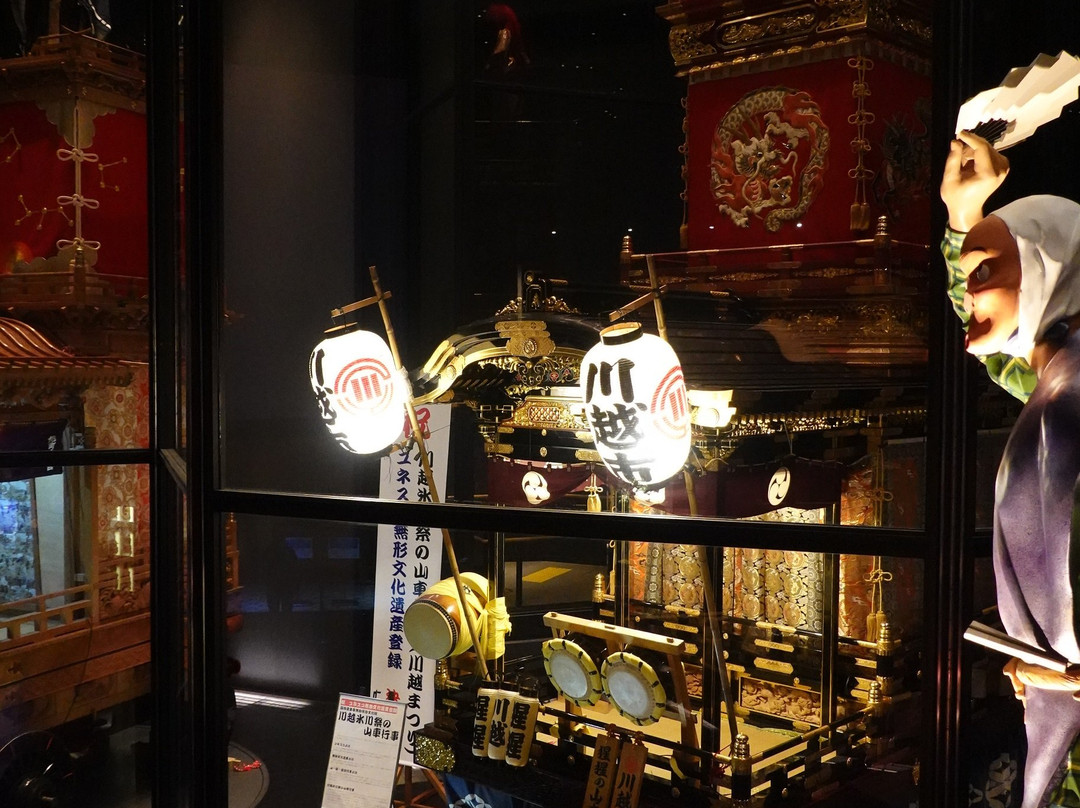 Kawagoe Matsuri Kaikan-川越市必去景点